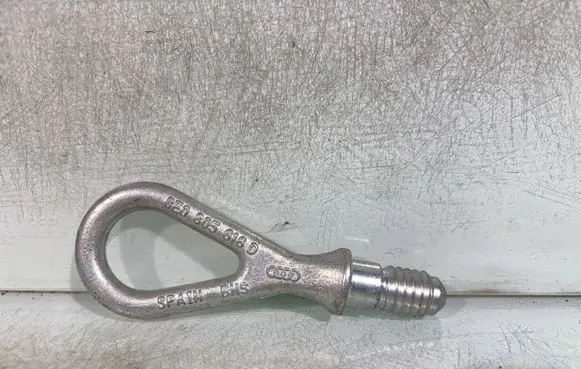 Audi A6 S6 C6 4F Towing hook eye 8e0805616d