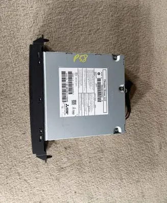 CD/DVD changer