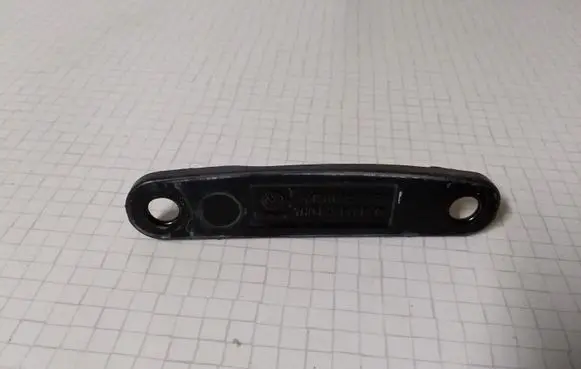 Volkswagen Transporter - Caravelle T5 Sliding door lock loop/hook striker 7H0843841B