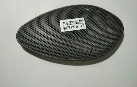 Side speaker trim/cover