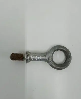 Volvo V50 Towing hook eye