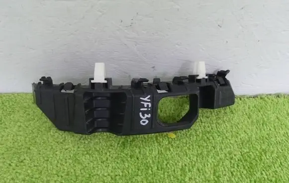 Hyundai Tucson IV NX4 Front bumper mounting bracket 86554-N7000