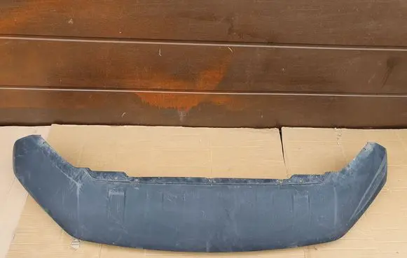 Skoda Karoq Front bumper lip 57A807061B