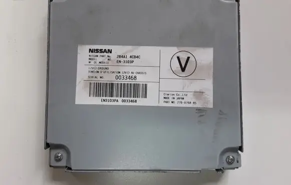Nissan X-Trail T32 Other control units/modules 284A14CB4C