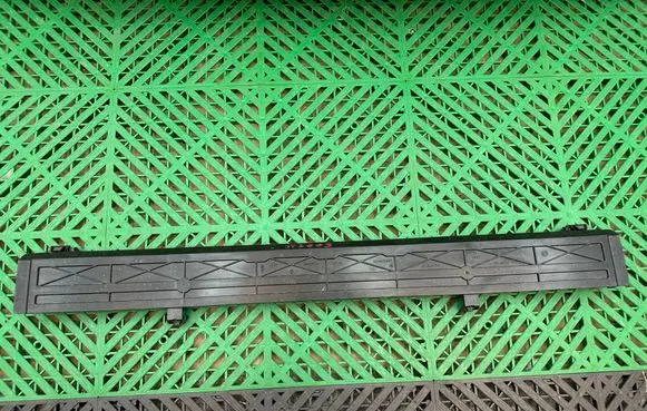 BMW X1 U11 Radiator trim 9846972