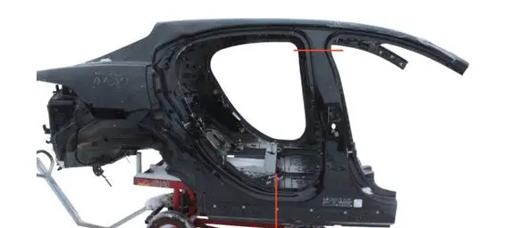 Jaguar I-Pace Sill
