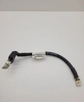 Negative earth cable (battery)