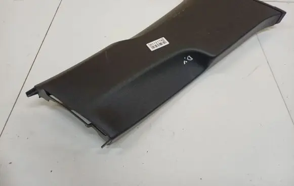Volkswagen PASSAT B6 Other interior part 3C0867292