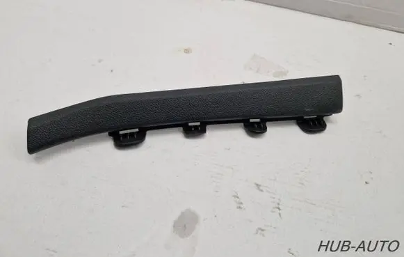 Audi A6 C7 Other interior part 4G0868204 2512084