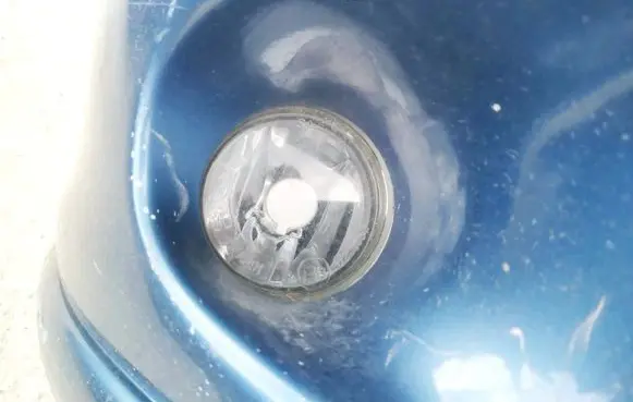 Front fog light