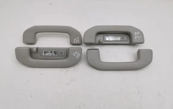 Mercedes-Benz E W213 A set of handles for the ceiling 