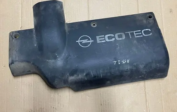 Engine cover (trim)