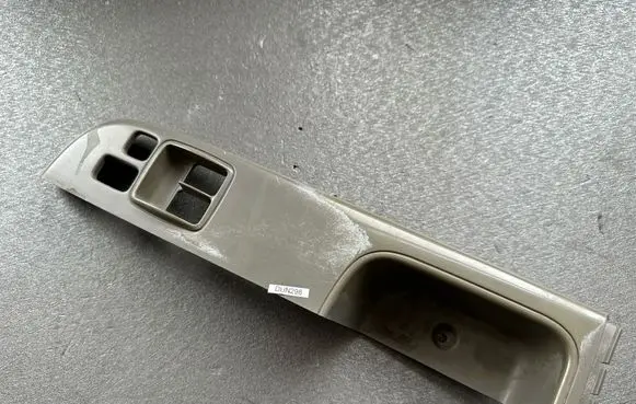 Nissan Patrol Y61 Other front door trim element 80961VB700
