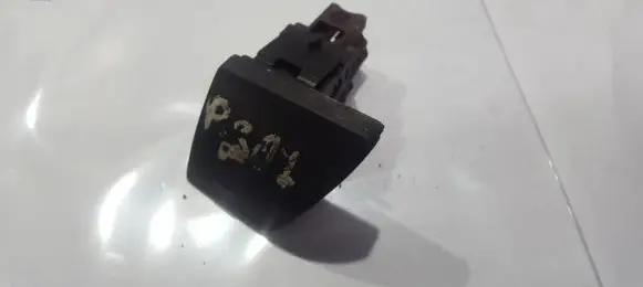 Central locking switch button