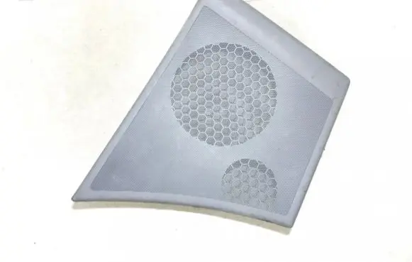 Side speaker trim/cover