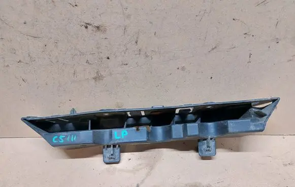Citroen C5 Front bumper mounting bracket 9681058980 2001500