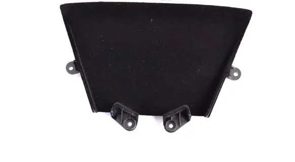 Peugeot 2008 I Other interior part 109551600F