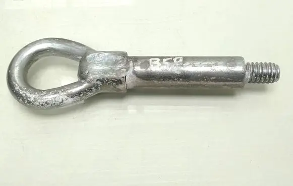 Opel Insignia A Towing hook eye 