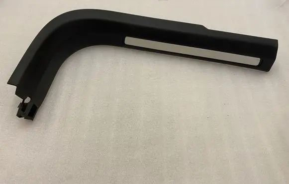 Volvo XC60 Front sill trim cover 3144801