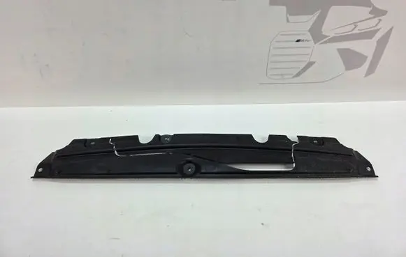 BMW X7 G07 Rear underbody cover/under tray 