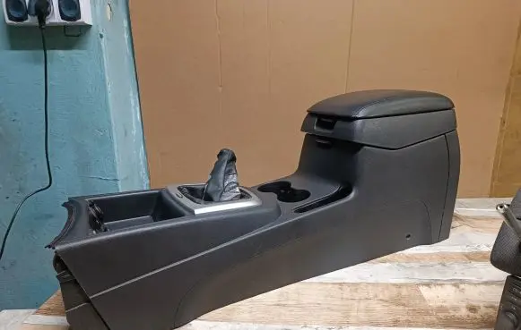 Armrest