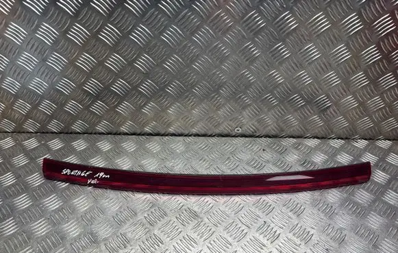 KIA Sportage Rear tail light reflector 310F1500 87310 201809110350