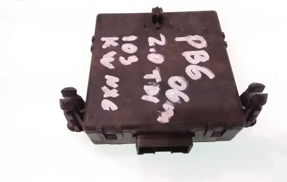 Volkswagen PASSAT B6 Gateway control module 3C0907530C