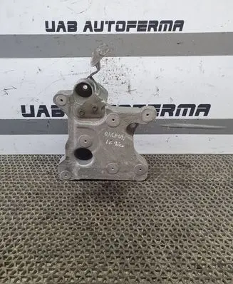 Nissan Qashqai Battery tray 648664EB0A