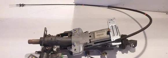 Volvo S60 Ignition lock 8673073