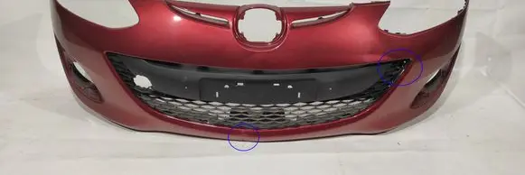 Mazda 2 Front bumper DR6150031