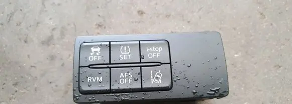 Traction control (ASR) switch