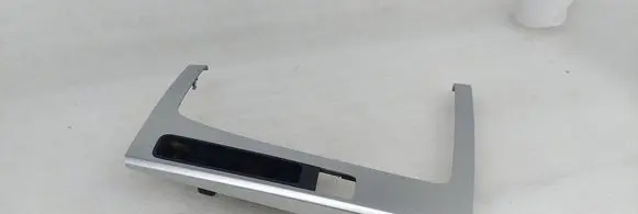 Audi Q5 SQ5 FY Gear shifter surround trim plastic 80B863969 80B863969P