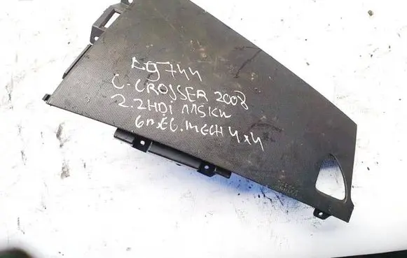 Citroen C-Crosser Passenger airbag 7030a026 6059542