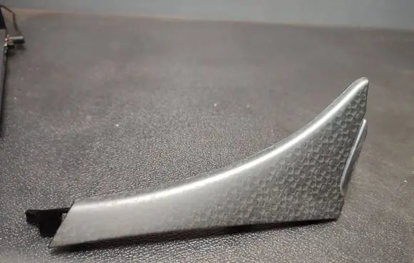 Dashboard glove box trim