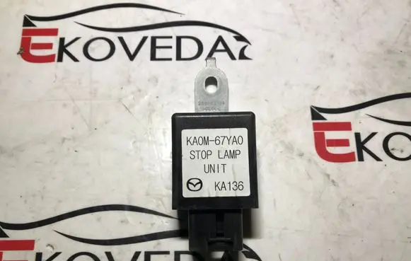 Mazda CX-5 Light module LCM KA0M67YA0 KAOM67YAO