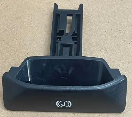 Mercedes-Benz E W212 Hand brake release handle A2044270020