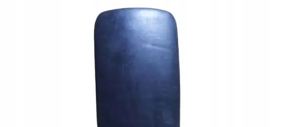 Nissan Qashqai Armrest