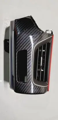 Renault Arkana Panel trim YR150ELJL0F20 682103599R