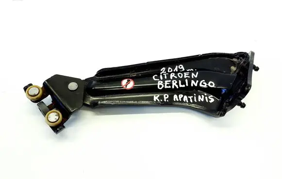 Citroen Berlingo Rear door lower hinge 9816965980