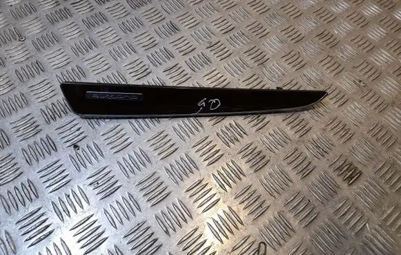 Audi Q5 SQ5 Dashboard glove box trim 8R1853190
