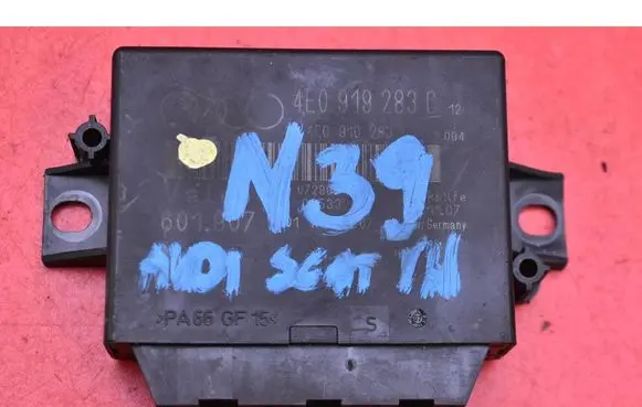 Audi A8 S8 D3 4E Engine control unit/module ECU 4E0919283C