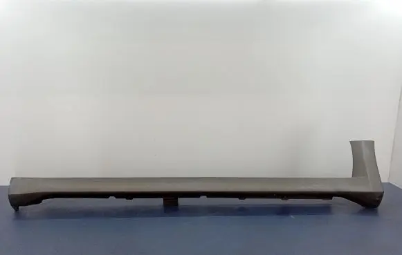 Mitsubishi Outlander Front sill (body part) 