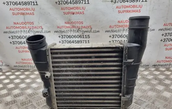 Intercooler radiator