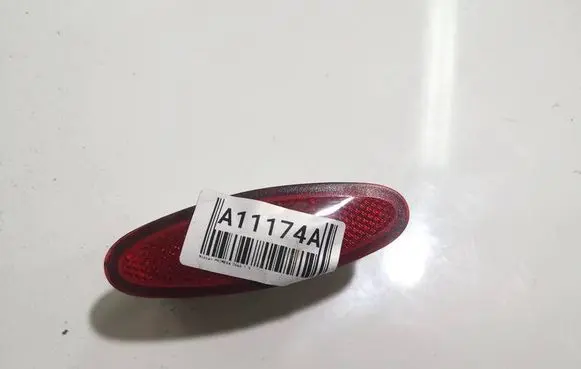 Nissan Primera Rear door interior light 8200011850A