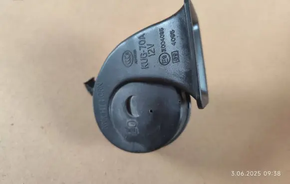 Mazda 3 II Horn signal A046061 KUG70A 30620250938