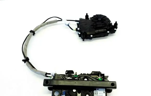 Tailgate/trunk/boot lock/catch/latch