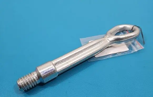 BMW X5 F15 Towing hook eye IMPRK1537150