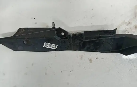 Honda CR-V Other exterior part 74207