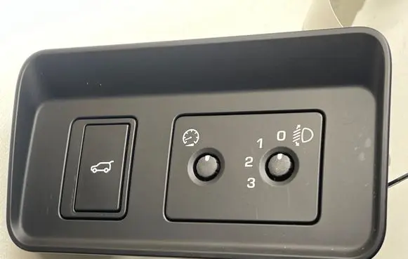Land Rover Range Rover Evoque L551 Tailgate opening switch FK7211654AC 1011101 19111901