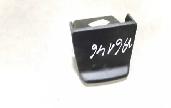 Nissan Primera Car ashtray 688009f000